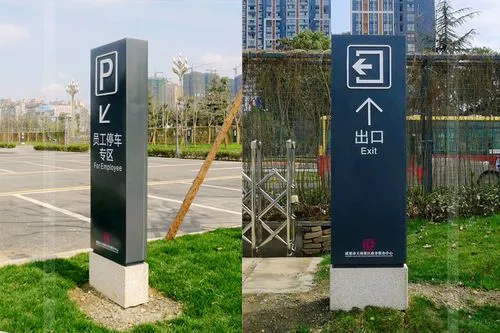 成都廣告公司：標(biāo)識標(biāo)牌的質(zhì)量如何檢查？